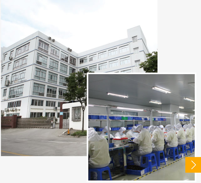 Zhejiang Nanfeng Electric Co., Ltd. 
