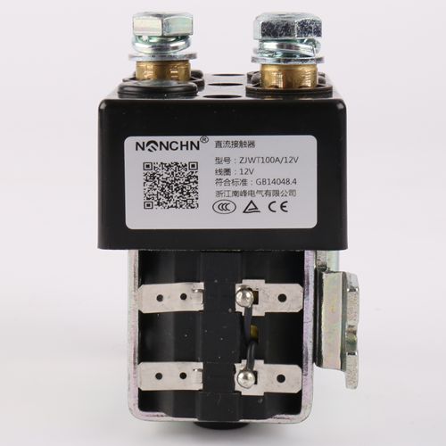 ZJWTP100 DC Contactor