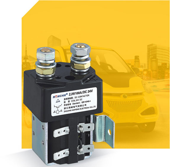 DC Contactor