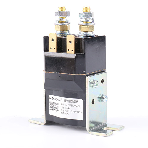 ZJW50A DC Contactor